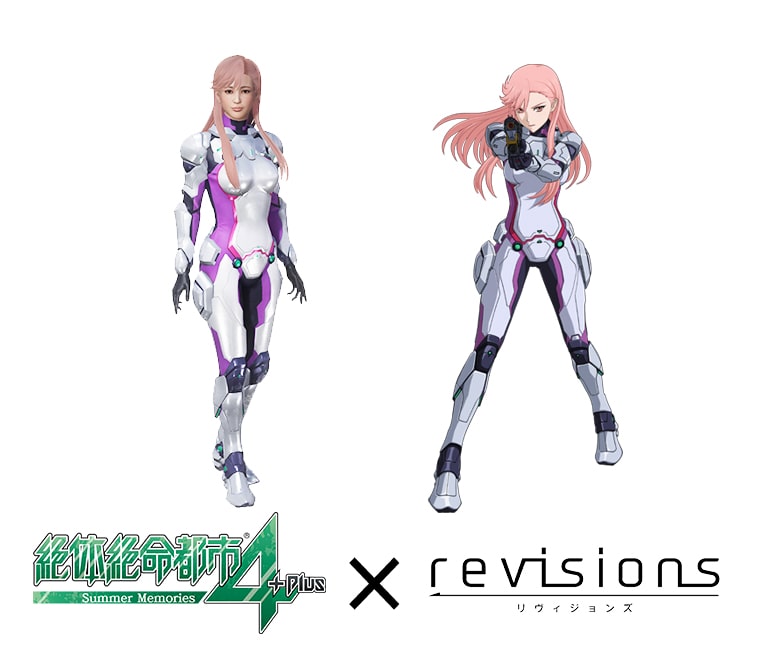 PlayStation4用ソフト「絶体絶命都市4Plus -Summer Memories-」× アニメ「revisions リヴィジョンズ」 コラボレーションのお知らせ