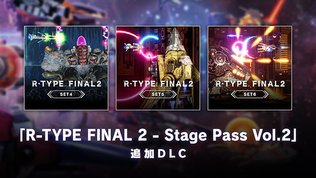 Stage Pass Vol.2